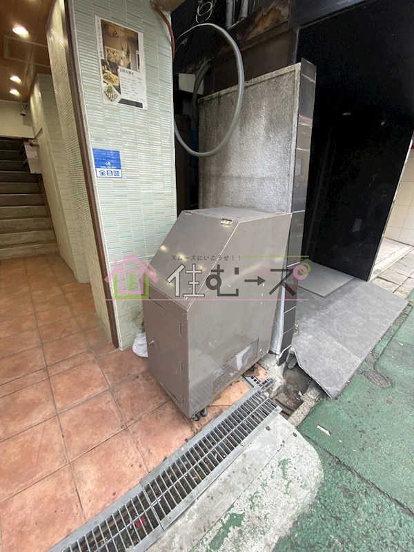 イチフジ興産ビル その他外観4