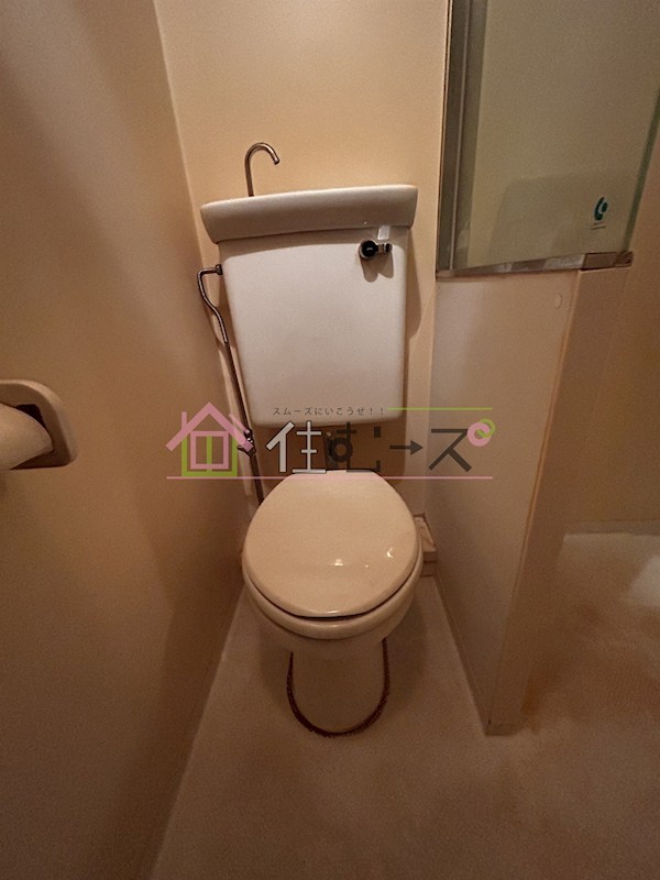 GSハイム内本町 その他5