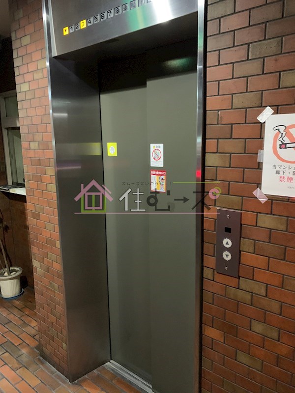 GSハイム内本町 その他外観3