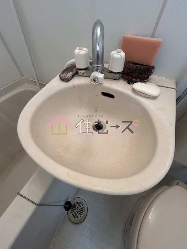 WESTヒルズ平野 その他4