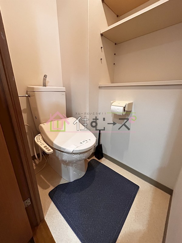 センエイ谷四 その他4