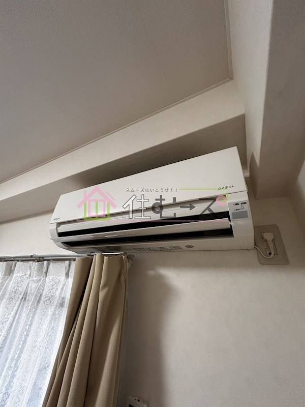 センエイ谷四 その他6