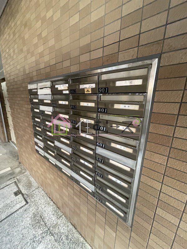 センエイ谷四 その他外観4