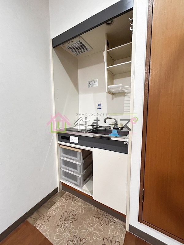 センエイ谷四 キッチン