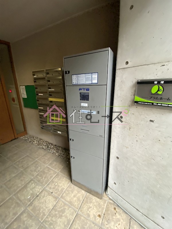 AIM21 その他外観6