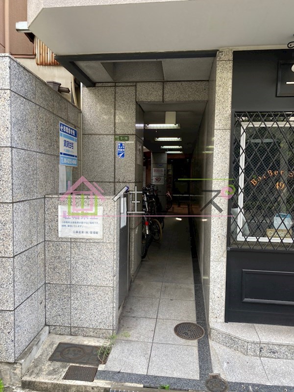 アメニティ天神橋 その他1