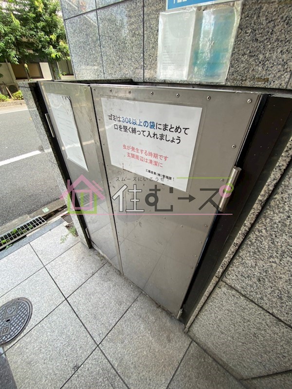 アメニティ天神橋 その他外観3