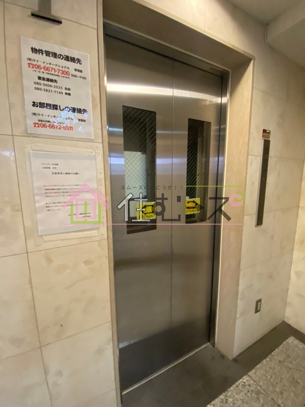 アメニティ天神橋 その他外観6