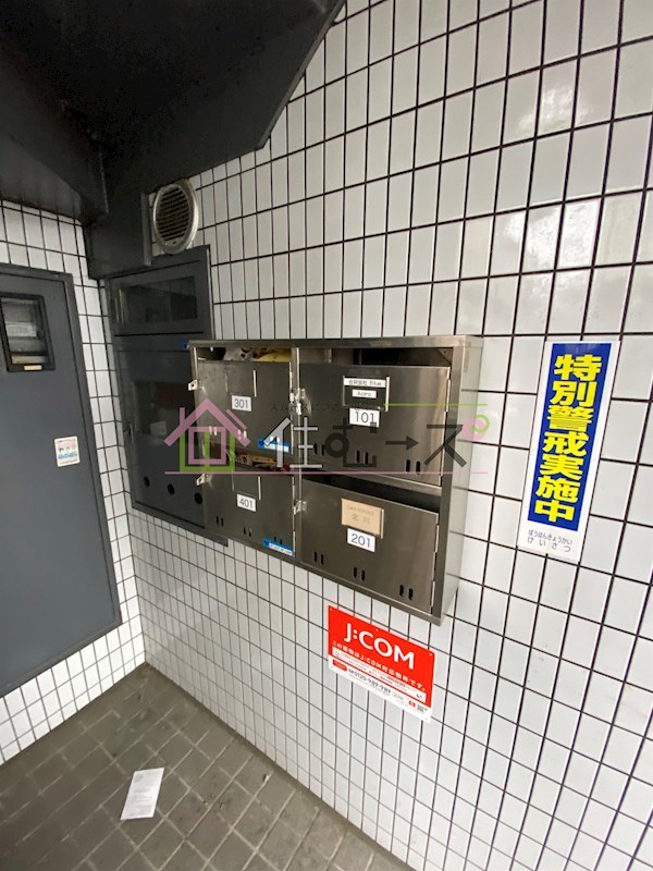 空堀上田ビル その他外観6