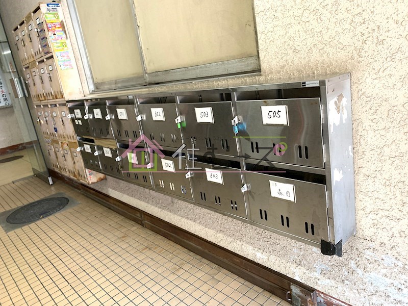 栄光マンション その他外観6