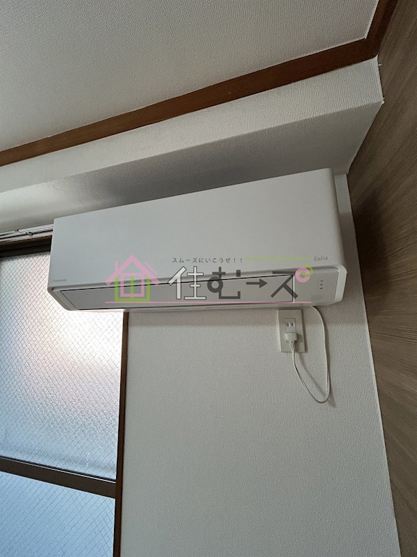 グランメール平野 その他2