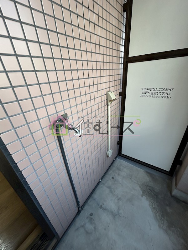 キンキ北ハイツ その他5