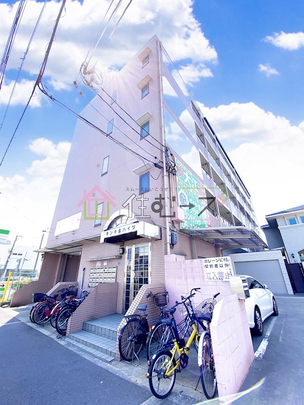 キンキ北ハイツ その他外観1