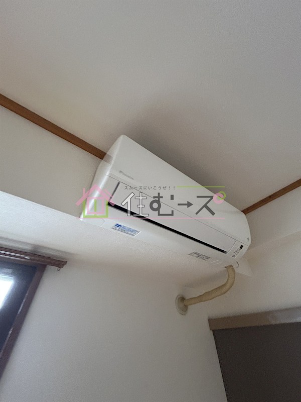 宝ハイツ その他2