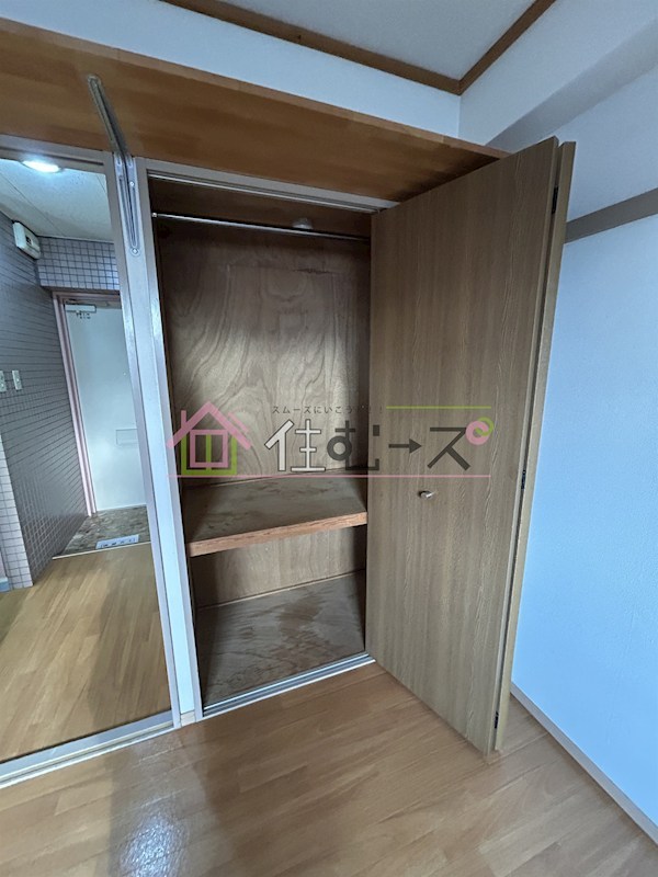 宝ハイツ その他5