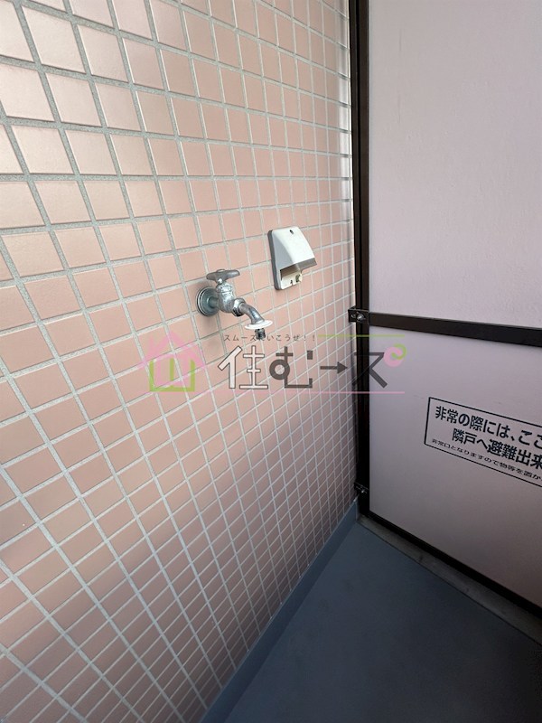 宝ハイツ その他6