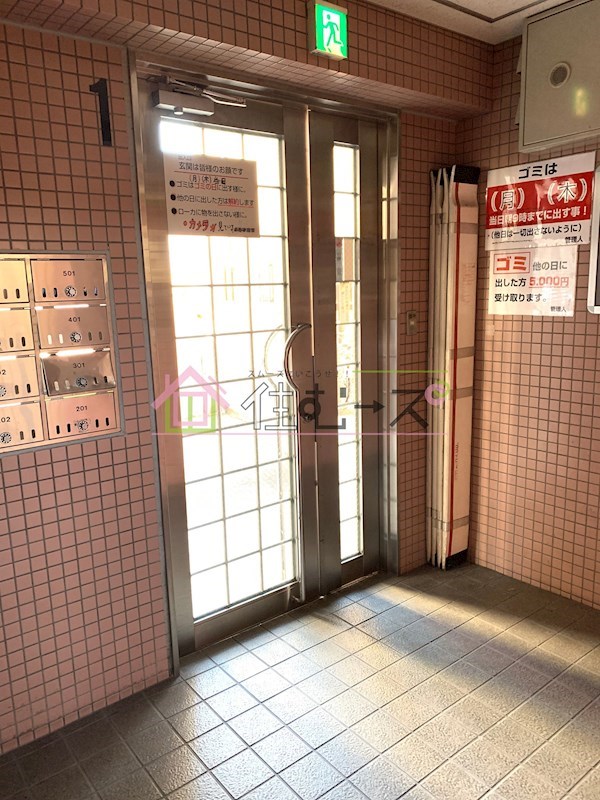 宝ハイツ その他外観2