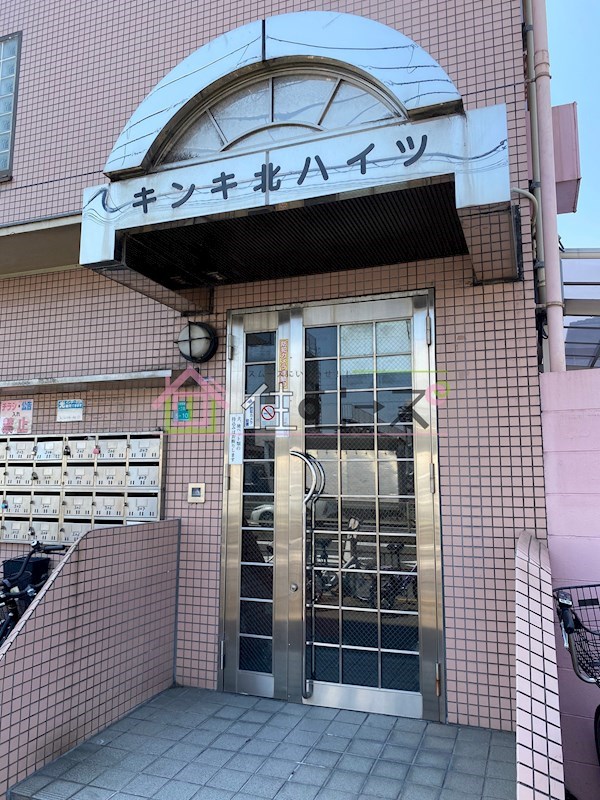 キンキ北ハイツ その他1