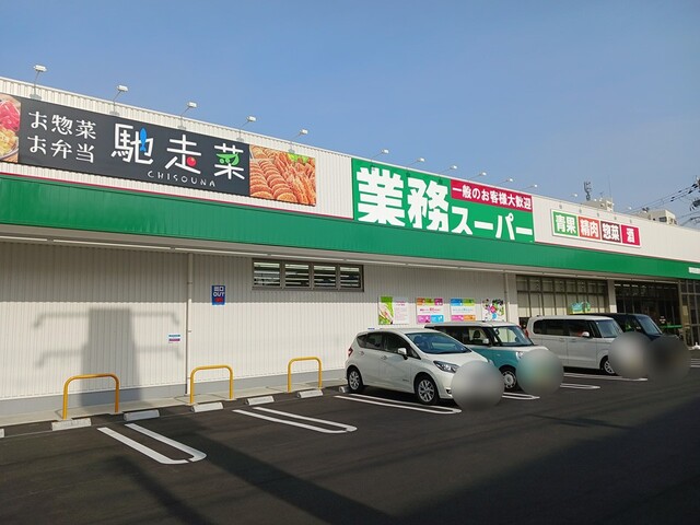 シェ　モア　Ⅰ その他外観3