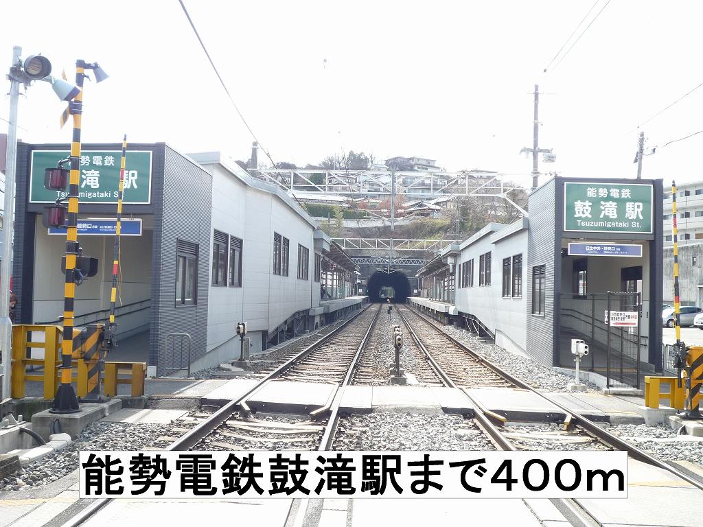 サニーハウス多田 その他外観1