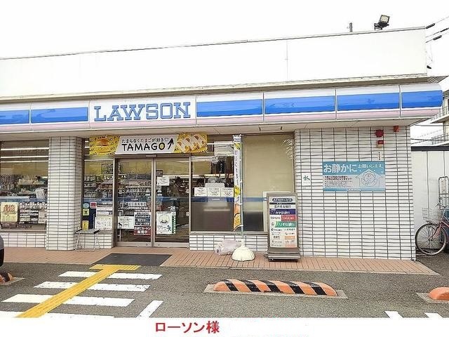 サニーサイド　ヴィラ その他外観3