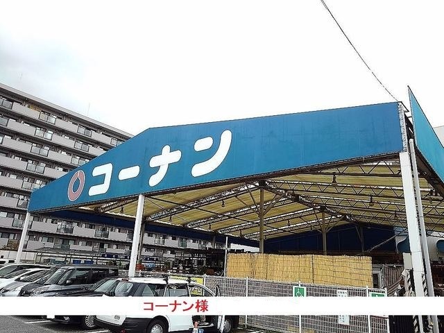 サニーサイド　ヴィラ その他外観4