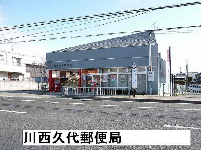 サニーサイド　ヴィラ その他外観6