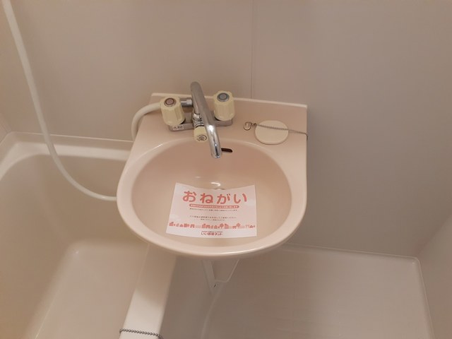 プレミール その他2