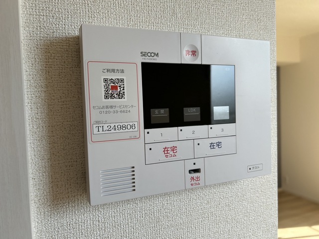 リバーサイドシトラス その他5