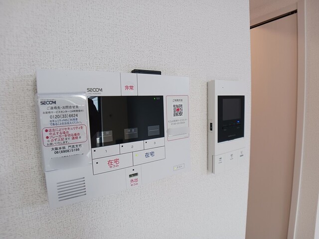 オーヴェスト　アンビエンテ　Ⅰ その他3