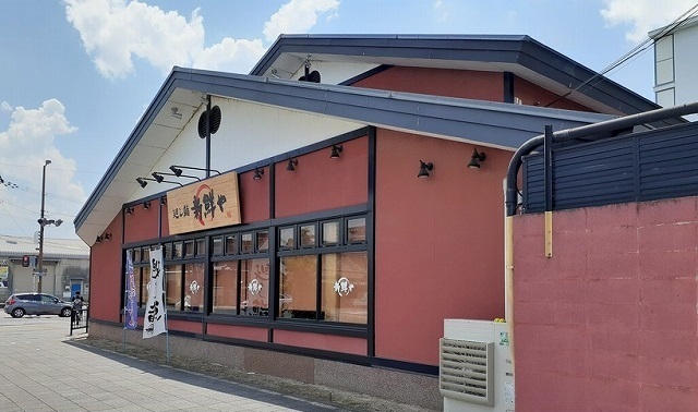 メゾン　ルミエール その他外観1