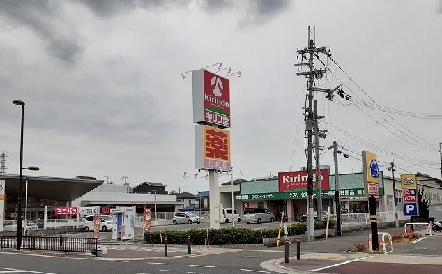 メゾン　ルミエール その他外観4