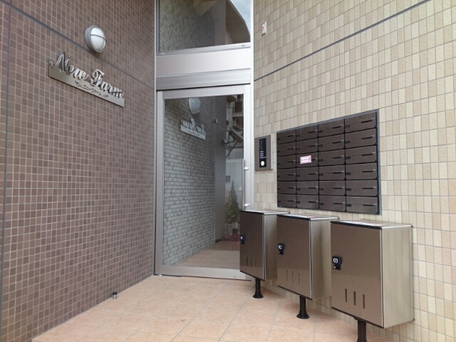 ニューファーム その他7