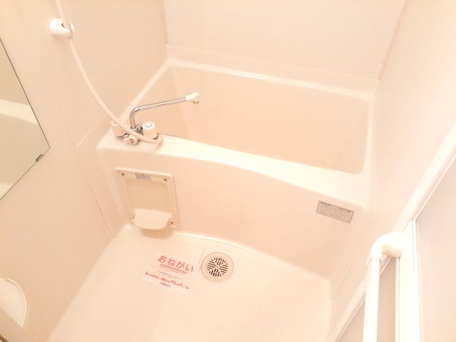 サンロワール 風呂画像