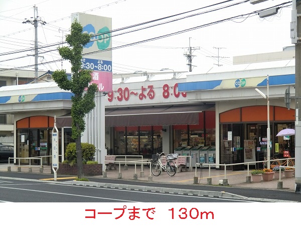 サンパティーク その他外観4