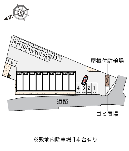 レオネクストマイヒルズ８８４３ その他1