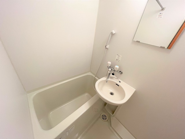 レオパレス中央公園 風呂画像