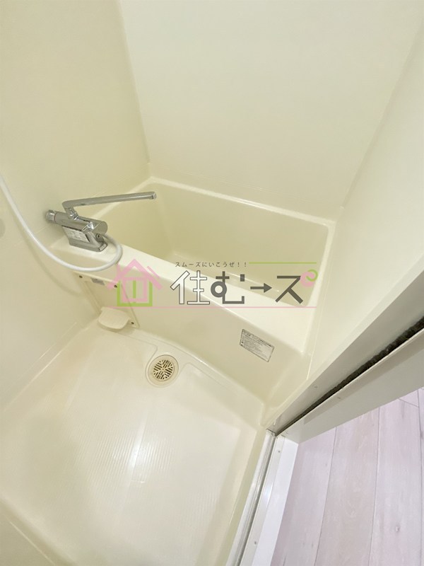 プレサンス淀リーヴァ 風呂画像