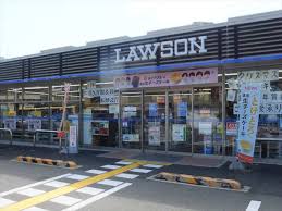 ブリランテ苦楽園 周辺画像3