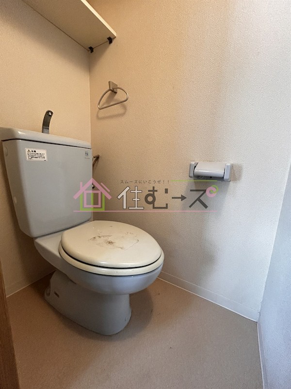 ディナスティ福島 その他5