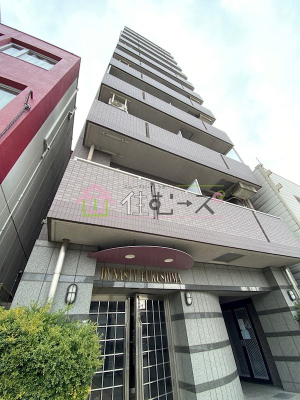 ディナスティ福島 その他外観1