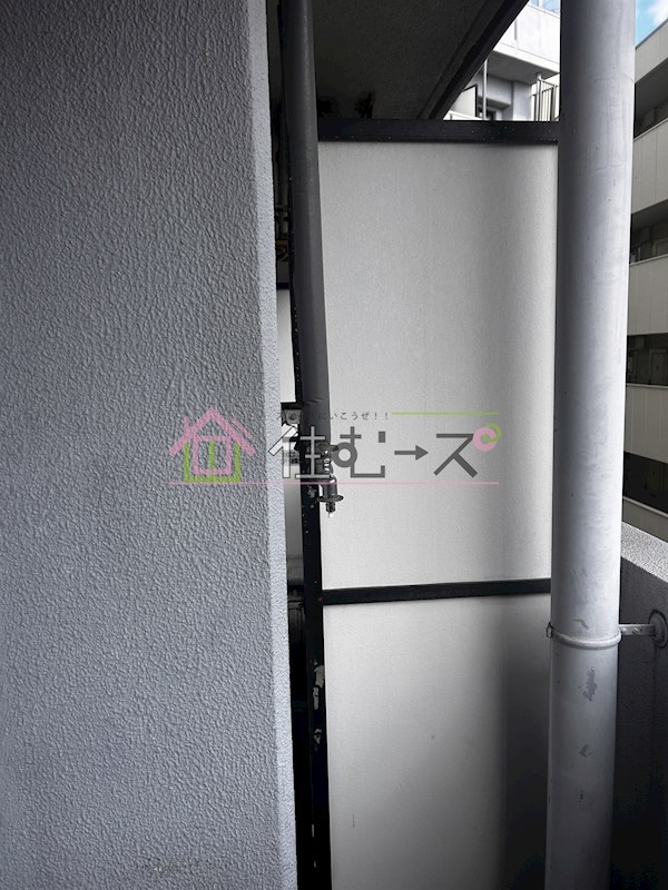 クリア塚本 その他4