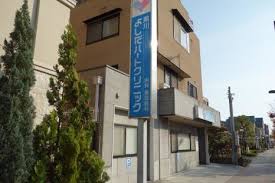 ブリランテ苦楽園 周辺画像10