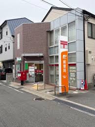 ブリランテ苦楽園 周辺画像7