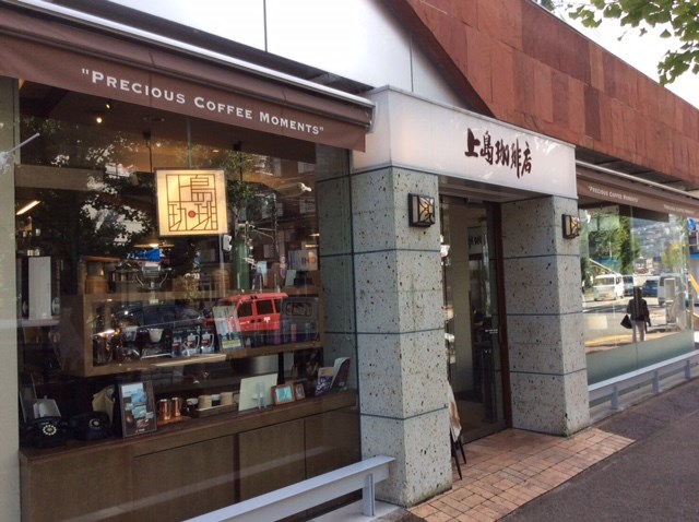 ブリランテ苦楽園 周辺画像8