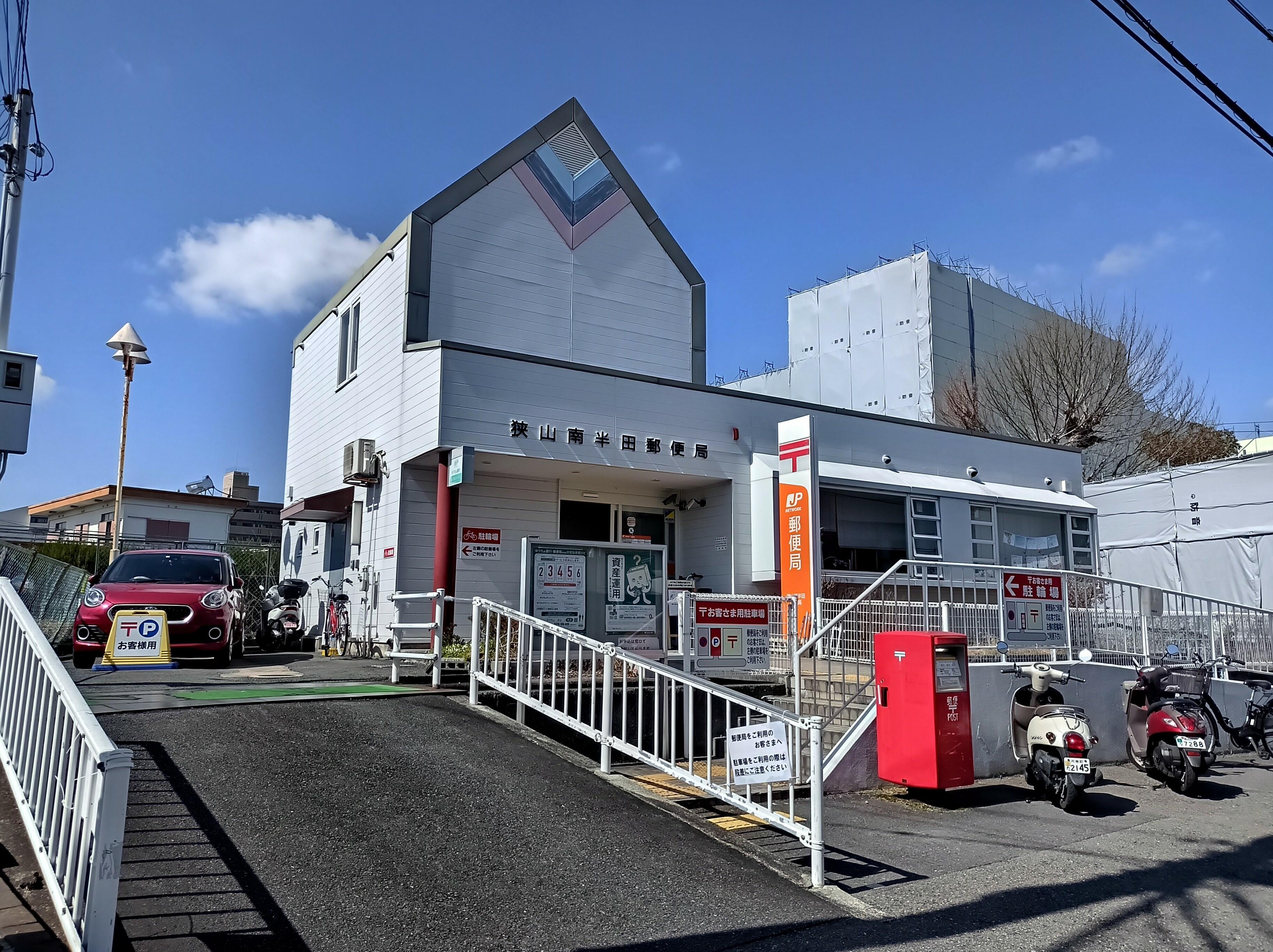 プライム金剛 周辺画像9