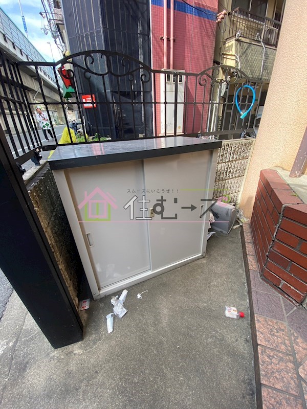 パールハイツ本町 その他外観5