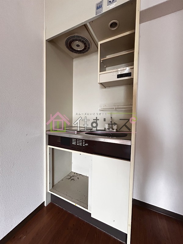 パールハイツ本町 キッチン