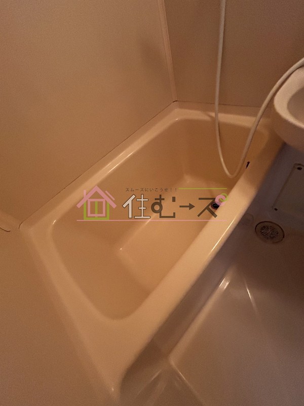 パールハイツ本町 風呂画像
