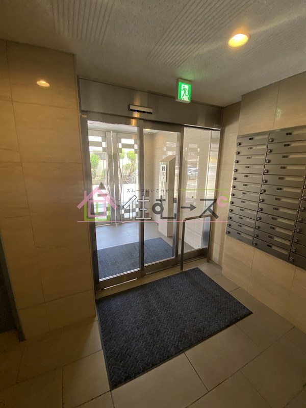 グローリア新北野 その他1